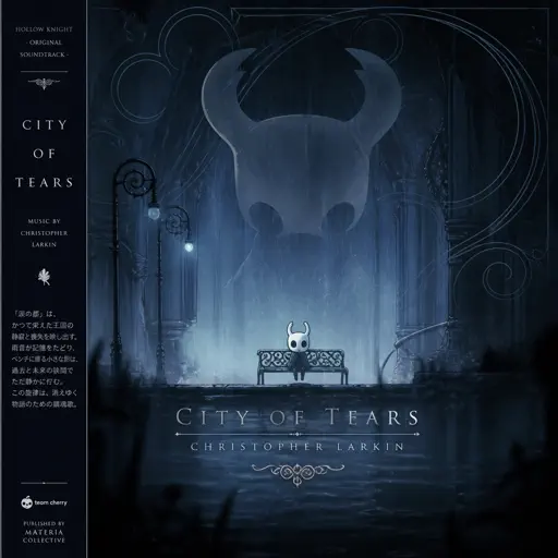 Roblox Piano Sheets - City of Tears ( Hollow Knight) by Christopher Larkin
