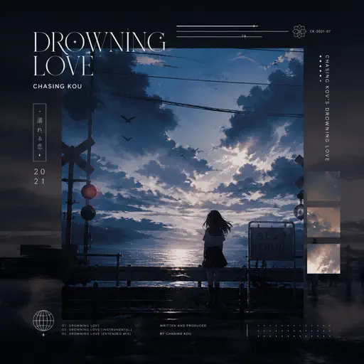 Roblox Piano Sheets - Drowning Love by Chasing Kou