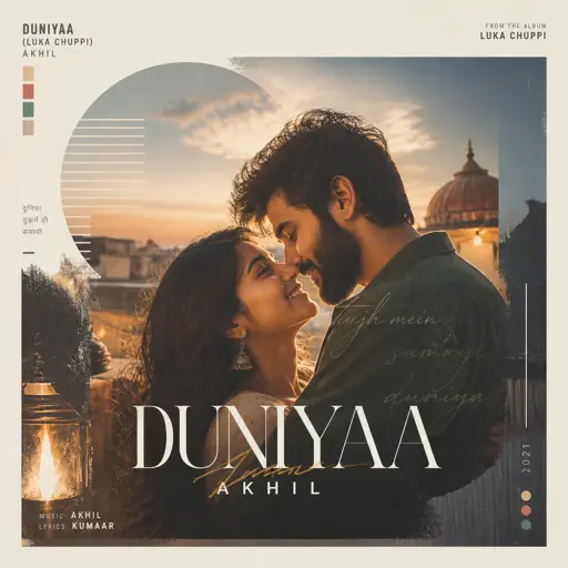 Roblox Piano Sheets - Duniyaa (Luka Chuppi) by Akhil
