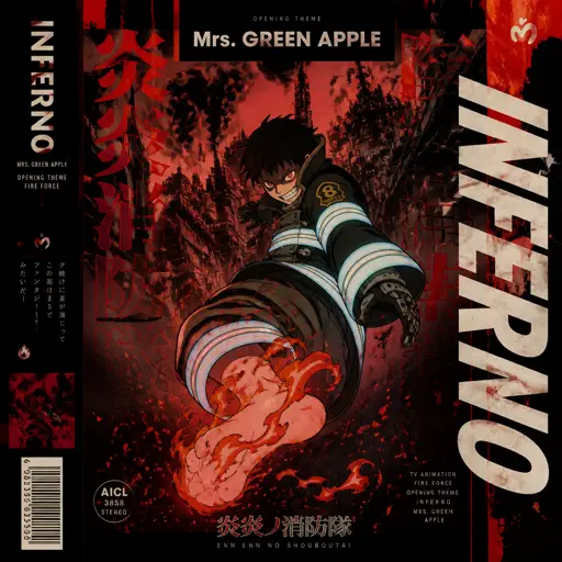 Roblox Piano Sheets - Inferno インフェルノ - Fire Force OP by Mrs green apple