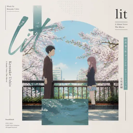 Roblox Piano Sheets - lit (A Silent Voice) by Kensuke Ushio