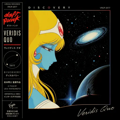 Roblox Piano Sheets - Veridis Quo by Daft Punk